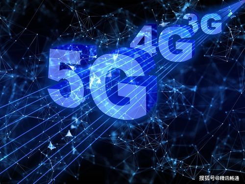 加速建設5G新基建，為智慧農(nóng)業(yè)生產(chǎn)提質(zhì)增效