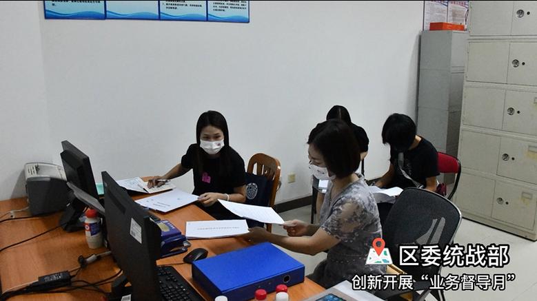 強化監管筑牢底線，優化服務提升效能——我市召開檔案服務外包企業集體約談會
